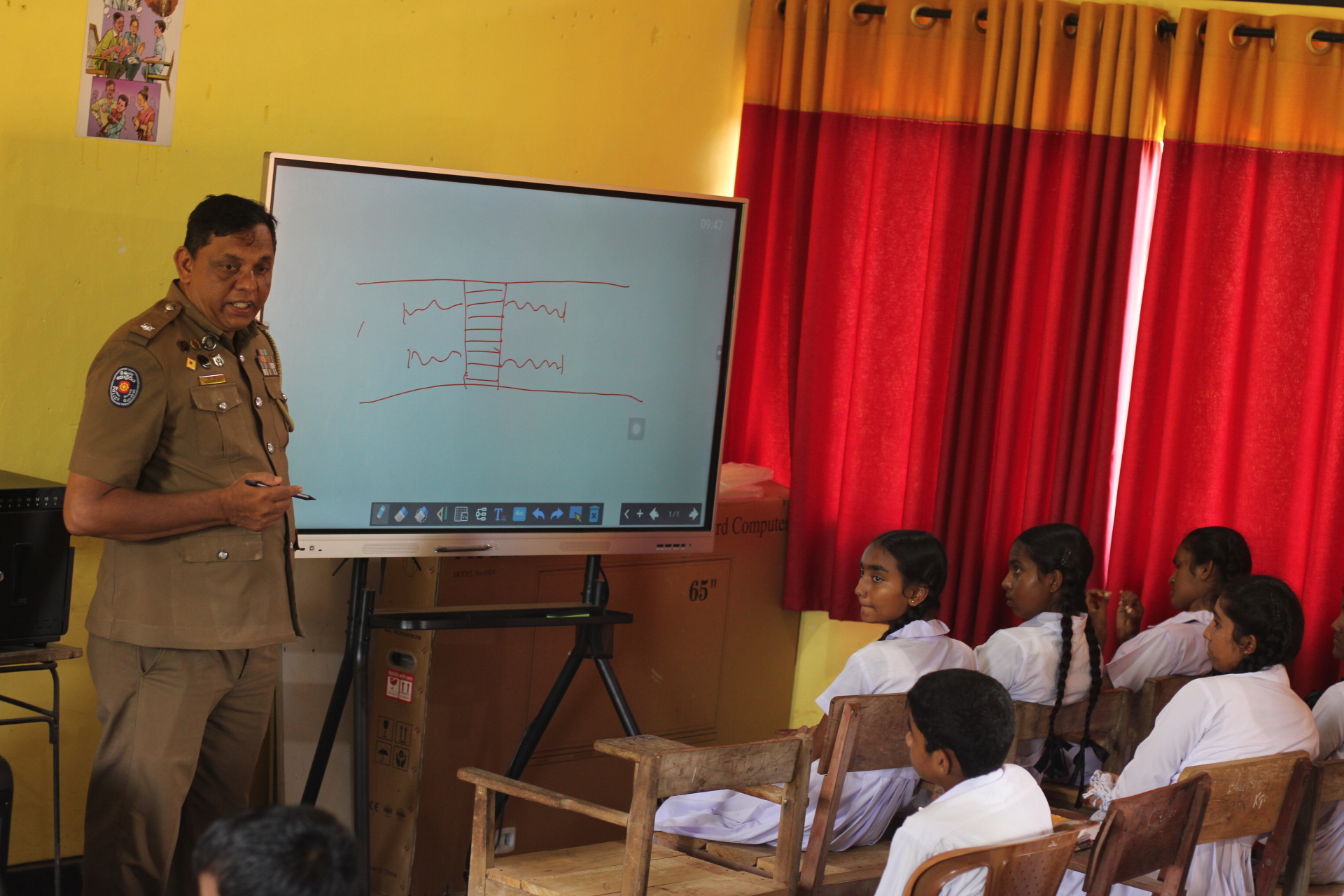 School Activities