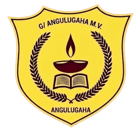Angulugaha M.V. Logo